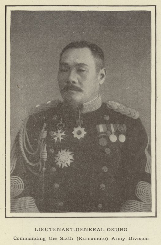 Generał porucznik Okubo, dowodzący 6. Dywizją Armii (Kumamoto) autorstwa Japanese Photographer