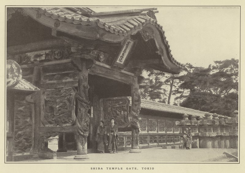 Brama Świątyni Shiba, Tokio autorstwa Japanese Photographer