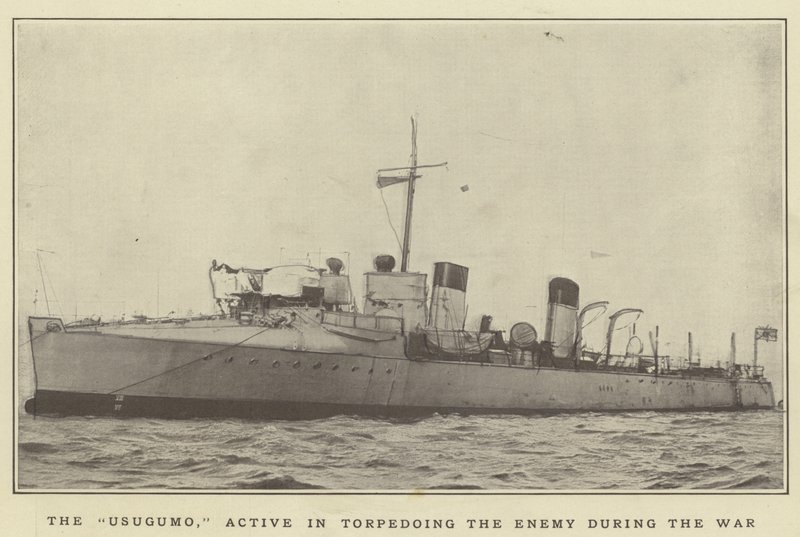 Usugumo, aktywny w torpedowaniu wroga podczas wojny autorstwa Japanese Photographer