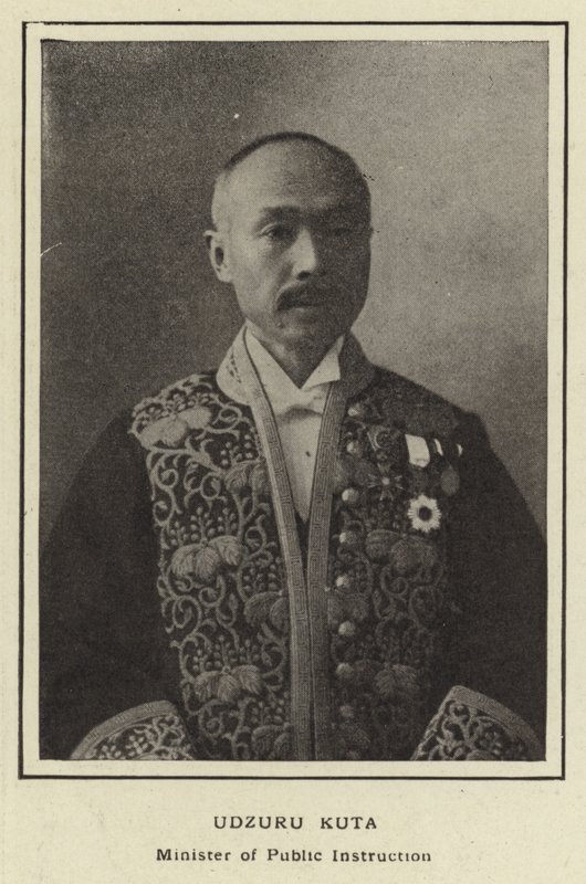 Udzuru Kuta, Minister Instrukcji Publicznej autorstwa Japanese Photographer