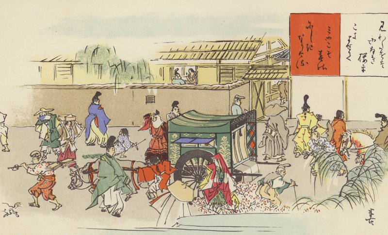 Zatłoczona ulica w Hei-an, Kioto (chromolitho) autorstwa Japanese School