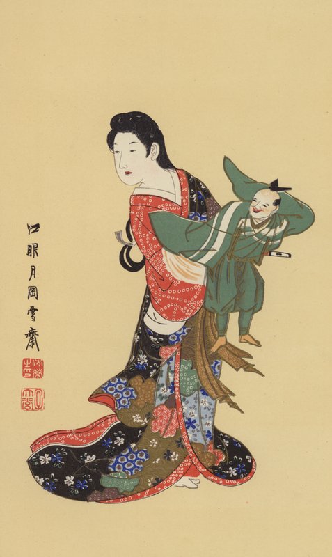 Japoński gracz marionetek (chromolitho) autorstwa Japanese School