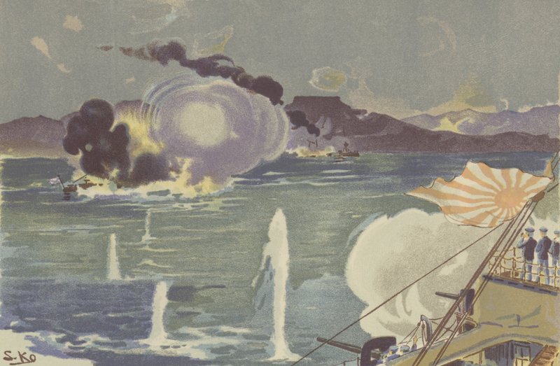 Rosyjska kanonierka tonie u wybrzeży Port Arthur (chromolitho) autorstwa Japanese School