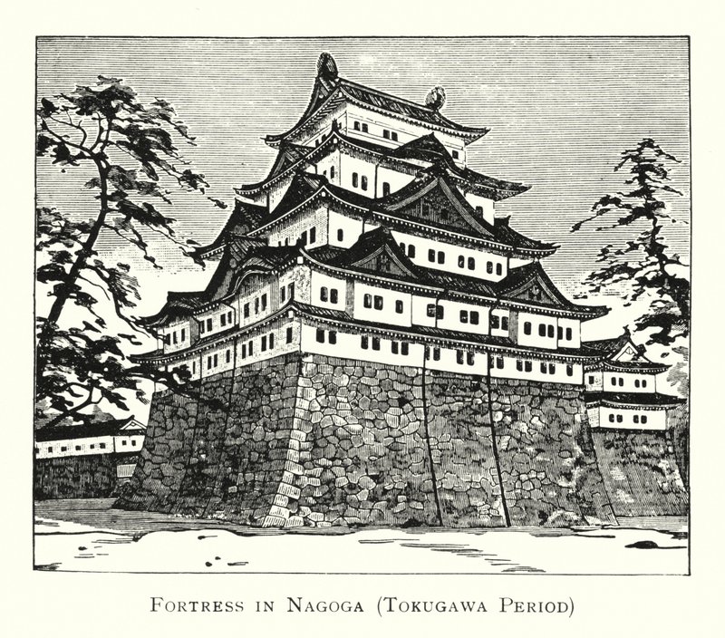Twierdza w Nagoga, okres Tokugawa (lito) autorstwa Japanese School