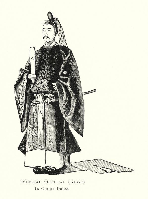 Urzędnik cesarski, Kuge, w stroju dworskim (lito) autorstwa Japanese School