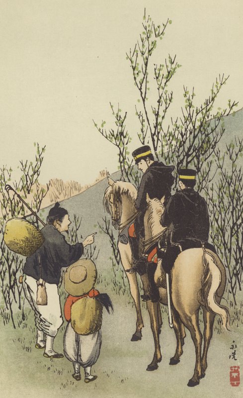 Japońscy harcerze kawalerii (chromolitho) autorstwa Japanese School