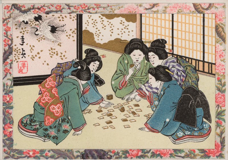 Japońskie kobiety grające w grę autorstwa Japanese School