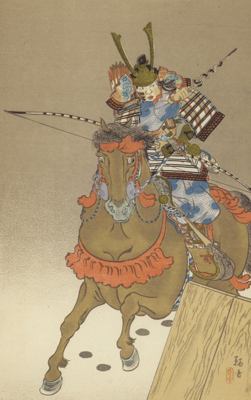 Minamoto Yoritomo, słynny generał walczący po raz pierwszy w wieku trzynastu lat (chromolitho) autorstwa Japanese School