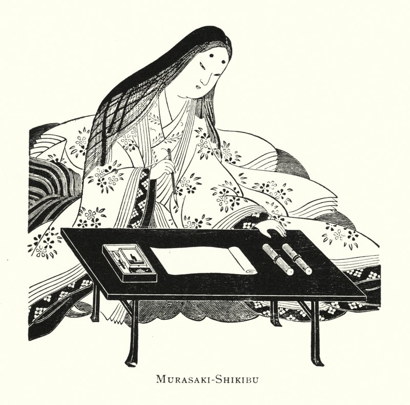 Granica wioski – Shikibu autorstwa Japanese School