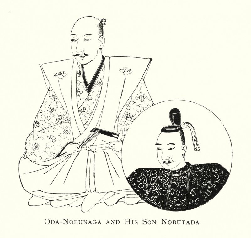 Oda-Nobunaga Propozycja d Wydatki s Nobutada Mura autorstwa Japanese School