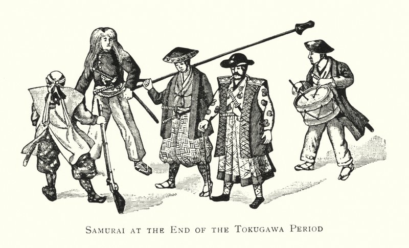 Samuraj pod koniec okresu Tokugawa (litografia) autorstwa Japanese School