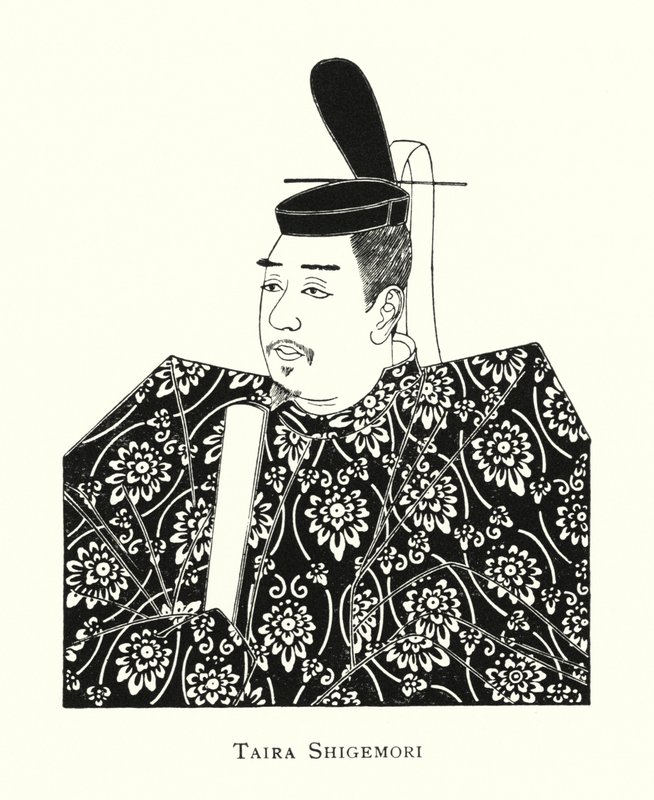Taira no Shigemori autorstwa Japanese School