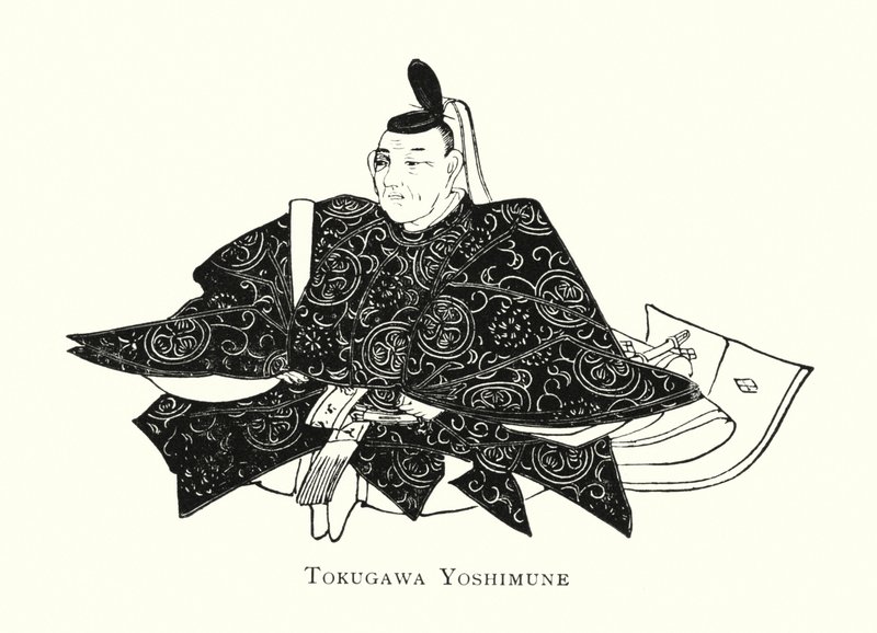 Tokugawa Yoshimune autorstwa Japanese School