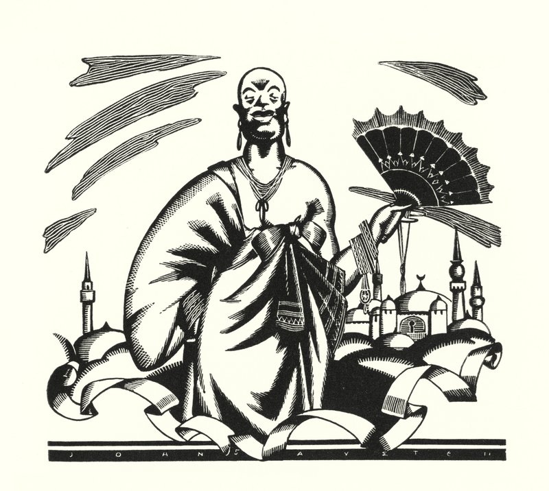 Ilustracja do Don Juana autorstwa Lorda Byrona (lito) autorstwa John Austen