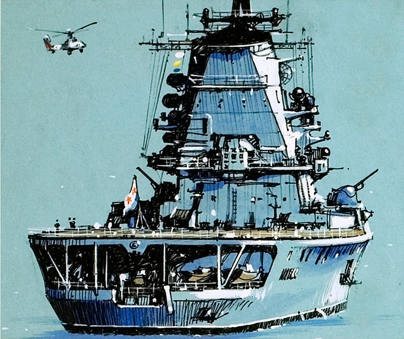 Rosyjski przewoźnik Moskva autorstwa John S. Smith