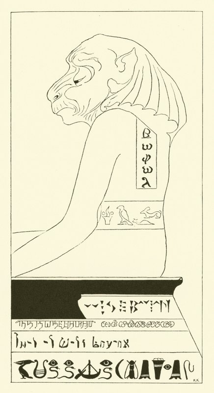 Wise Bavian, pawian z głową psa (rycina) autorstwa Joseph Rudyard (after) Kipling