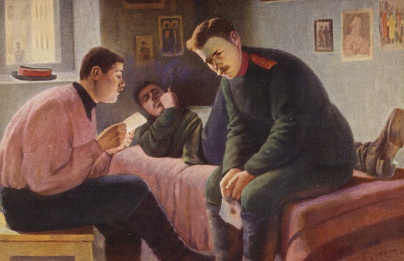Wiadomości ze wsi rodzinnej, 1889 r. autorstwa Leonid Osipovic Pasternak