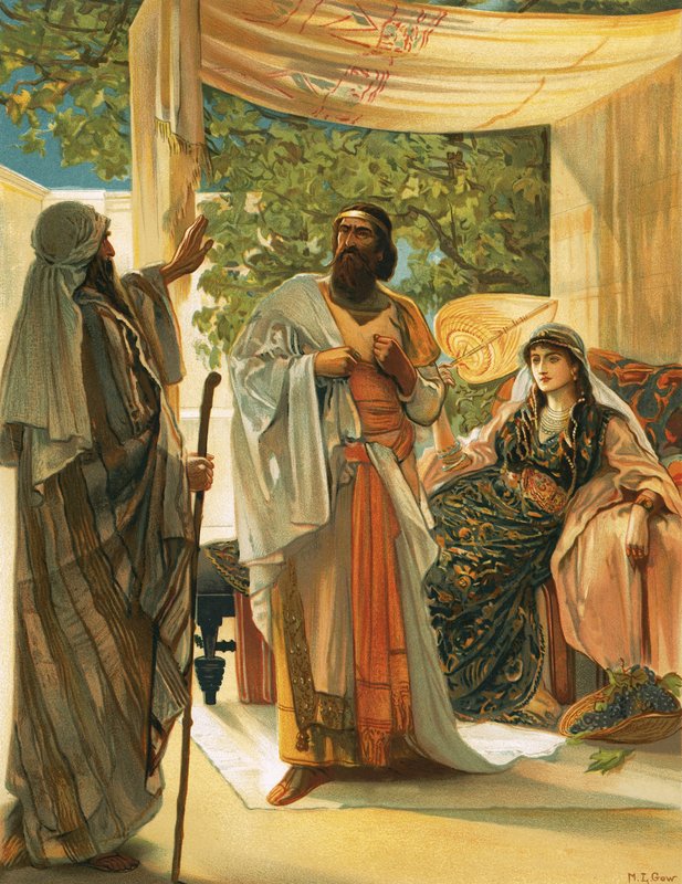 Eliasz gani Achaba autorstwa Mary L. Gow