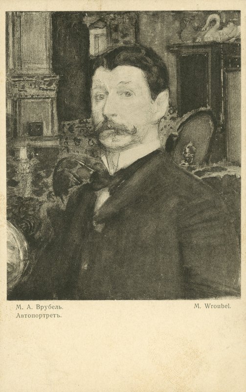 Autoportret Michaiła Wrubla, rosyjskiego artysty autorstwa Mikhail Aleksandrovich Vrubel