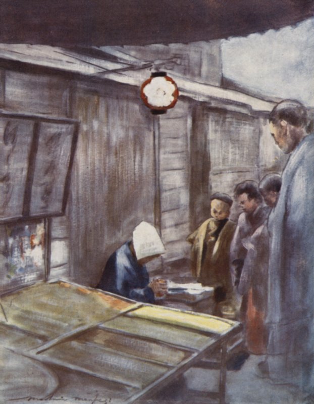 Stragan ze słodyczami autorstwa Mortimer Ludington Menpes