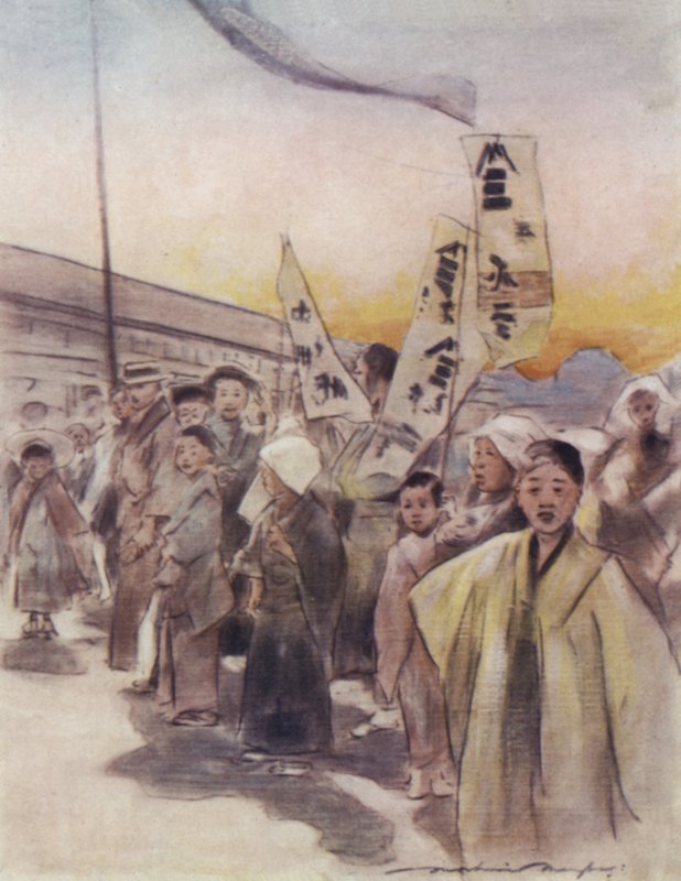 Latające banery autorstwa Mortimer Ludington Menpes