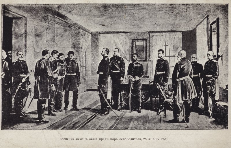 Schwytany Osman Pasza przedstawiony carowi Rosji Aleksandrowi II po kapitulacji podczas oblężenia Plewen, wojny rosyjsko-tureckiej w latach 1877-1878 autorstwa Nikolai Dmitrievich Dmitriev Orenburgsky