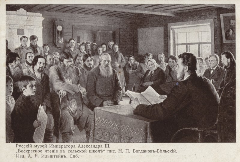 Niedzielne czytanie w wiejskiej szkole autorstwa Nikolai Petrovich Bogdanov Belsky