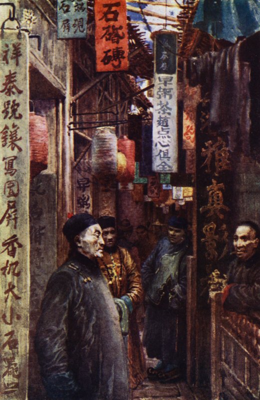 Chiny: ulica miasta (kolor lito) autorstwa Norman Hardy