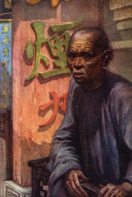 Chiny: stary kulis (kolor lito) autorstwa Norman Hardy