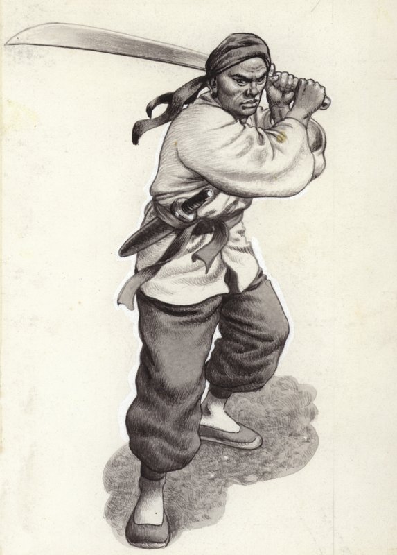 Chiński wojownik bokserski (gwasz na papierze) autorstwa Pat (1907-95) Nicolle