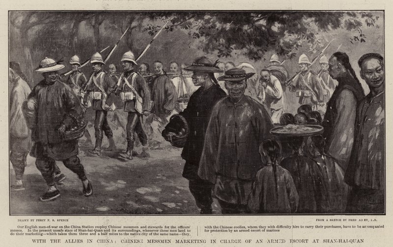 Wraz z aliantami w Chinach chińscy messmeni sprzedają uzbrojoną eskortę w Shan-hai-Quan autorstwa Percy F.S. Spence