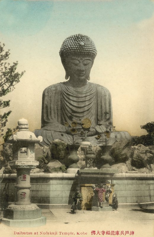 Daibutsu w świątyni Nofukuji, Kobe, Japonia (kolorowe zdjęcie) autorstwa Photographer Japanese