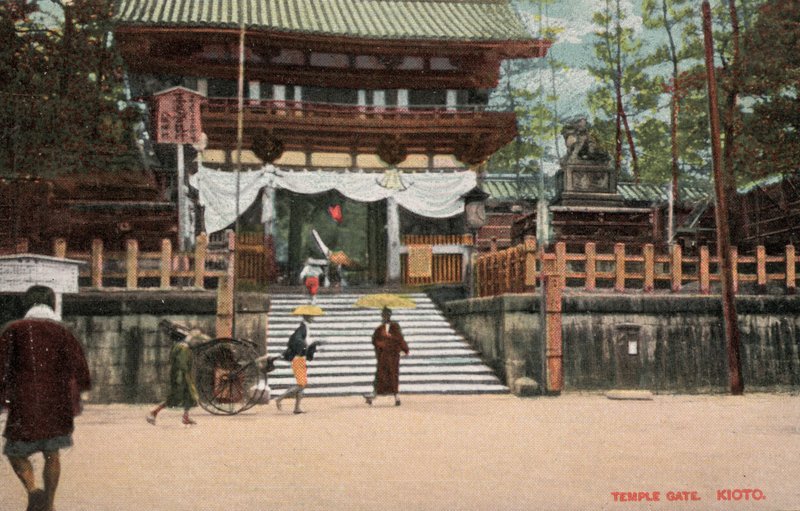 Brama świątyni, Kioto, Japonia (zdjęcie) autorstwa Photographer Japanese