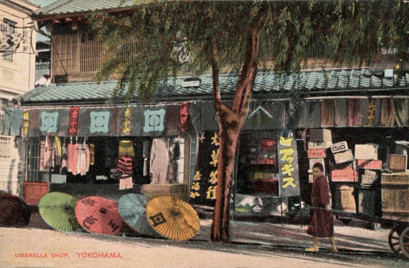 Sklep z parasolami, Yokohama, Japonia (zdjęcie) autorstwa Photographer Japanese