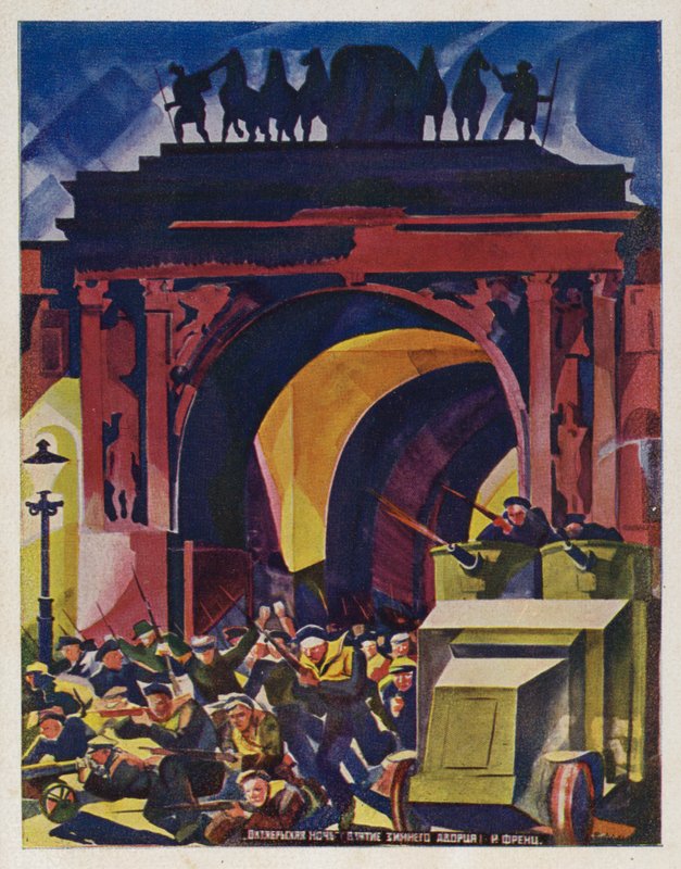 Październikowa noc. Zdobycie Pałacu Zimowego, ok. 1928 autorstwa Rudolph Frenz