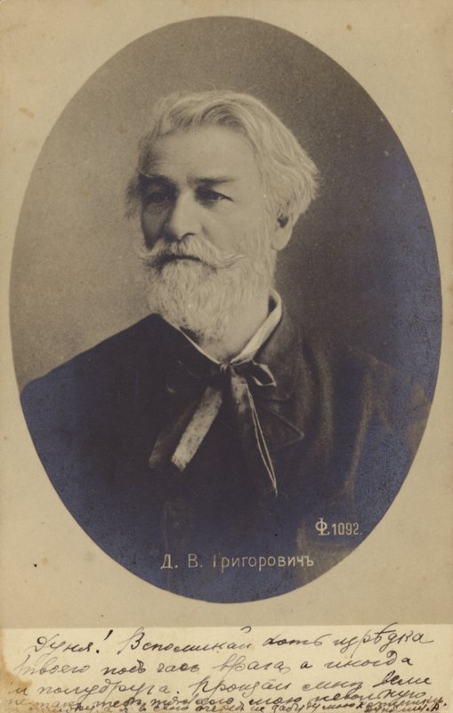 Dmitry Grigorovich, rosyjski pisarz i artysta autorstwa Russian Photographer