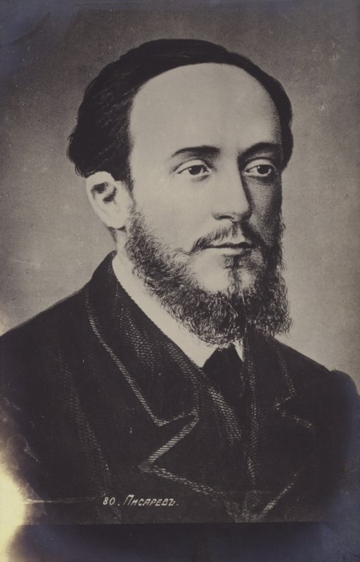 Dmitrij Iwanowicz Pisarew (1840-1868), radykalny rosyjski pisarz i krytyk społeczny autorstwa Russian Photographer