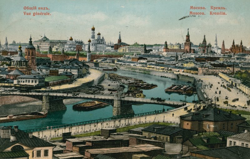 Ogólny widok na Moskwę. Pocztówka wysłana w 1913 roku. autorstwa Russian Photographer