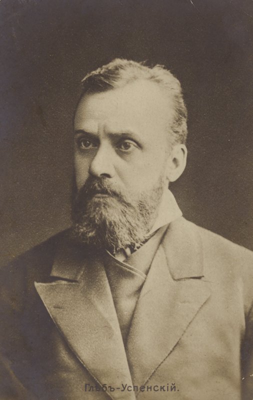 Gleb Uspienskij, pisarz rosyjski autorstwa Russian Photographer