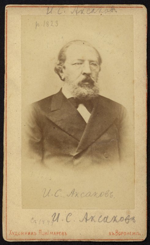 Iwan Aksakow, pisarz rosyjski autorstwa Russian Photographer