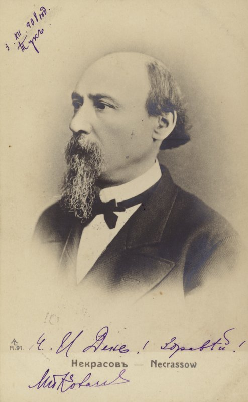 Nikołaj Niekrasow, rosyjski poeta, pisarz i krytyk autorstwa Russian Photographer