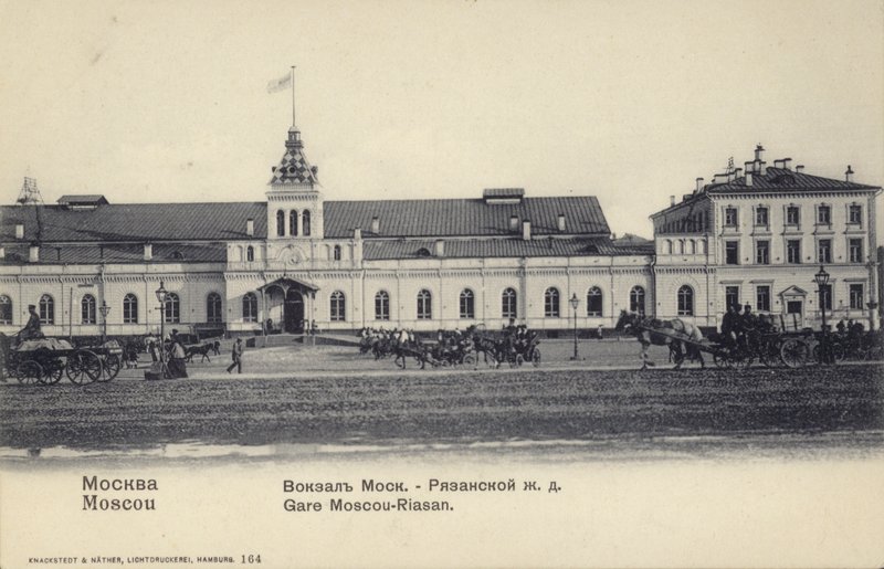 Stacja Ryazansky, Moskwa, Rosja, koniec XIX wieku (zdjęcie czarno-białe) autorstwa Russian Photographer