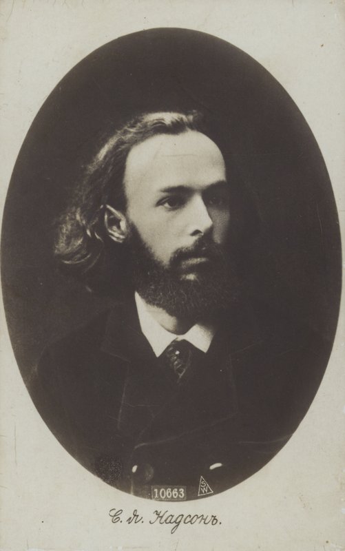 Siemion Nadson, poeta rosyjski autorstwa Russian Photographer