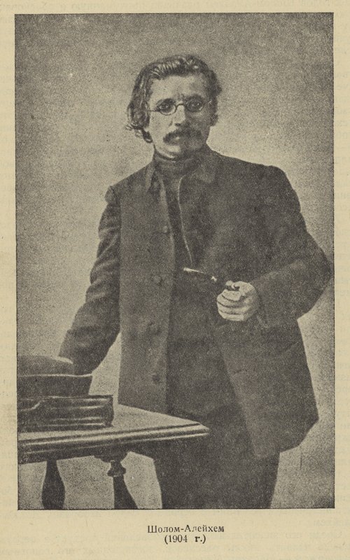 Szolem Alejchem, rosyjski pisarz i dramaturg w jidysz autorstwa Russian Photographer