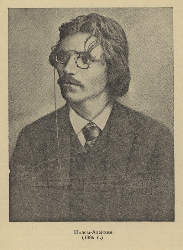 Szolem Alejchem, rosyjski pisarz i dramaturg w jidysz autorstwa Russian Photographer