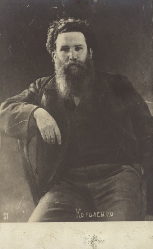 Władimir Korolenko, rosyjski pisarz i dziennikarz autorstwa Russian Photographer