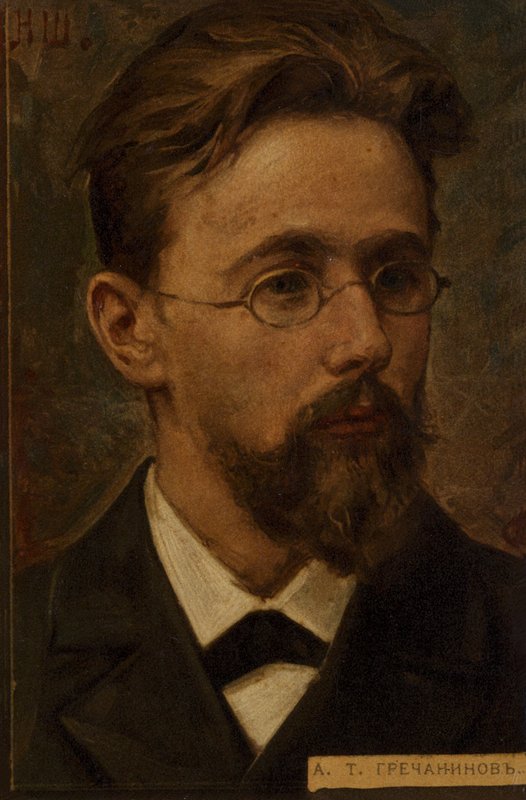 Alexander Gretchaninoff, rosyjski kompozytor romantyczny (1864-1956) autorstwa Russian School