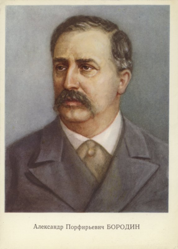 Aleksander Porfiriewicz Borodin, rosyjski kompozytor (1833-1887) autorstwa Russian School