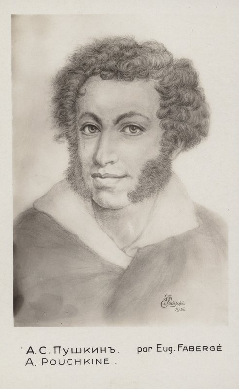 Aleksander Puszkin (1799-1837), rosyjski powieściopisarz, poeta i dramaturg autorstwa Russian School