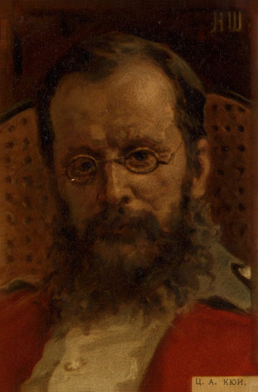Portret Cesara Cui autorstwa Russian School